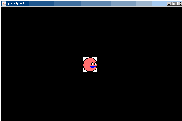 gamegamen