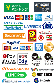 side_payment
