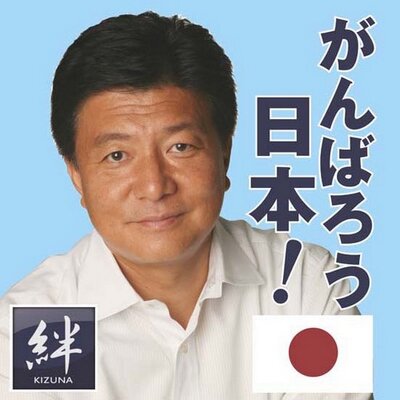 twitter_a_002_400x400