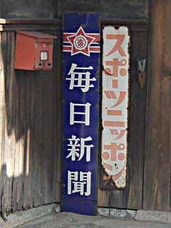 img_0 (1)