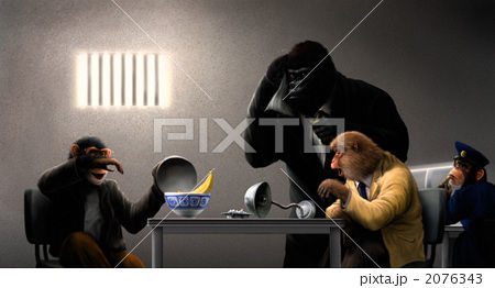 2076343