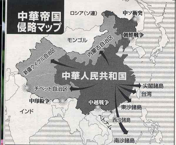 http://livedoor.blogimg.jp/abechan_matome/imgs/3/4/343dda8e.jpg