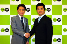 TKY200908250216