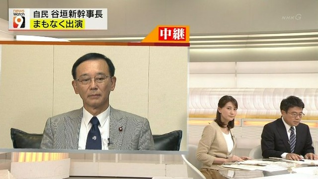 201409032330
