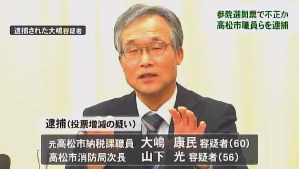 20140625201526sdaso