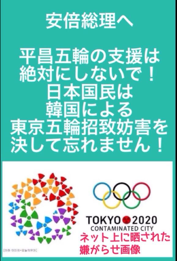 bougai