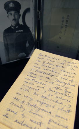 松田千秋・元海軍少将