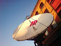 250px-APTNheadquarter