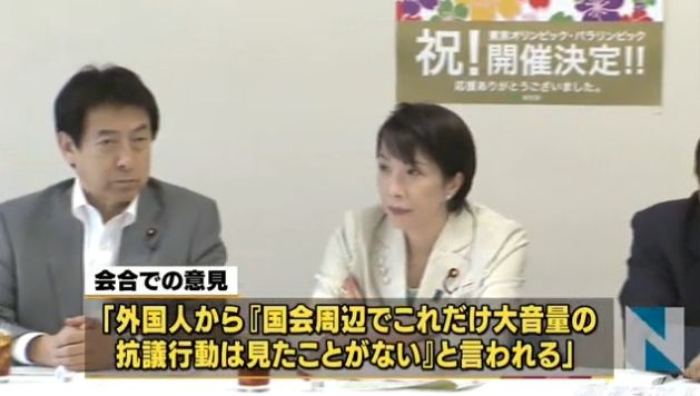 20140828-00000049-jnn-pol-02