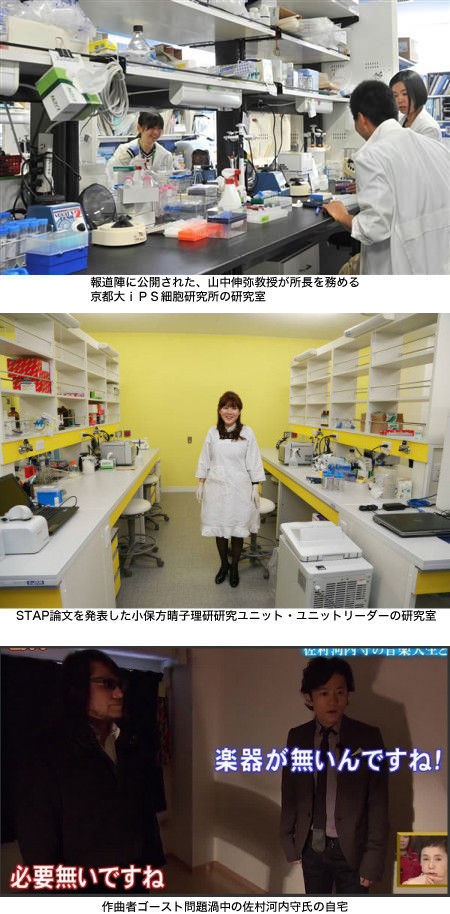 yܗփGuzgDρA쎁Ă\i摜Lj52 []ڋ֎~]©2ch.net YouTube>22{ ->摜>79 