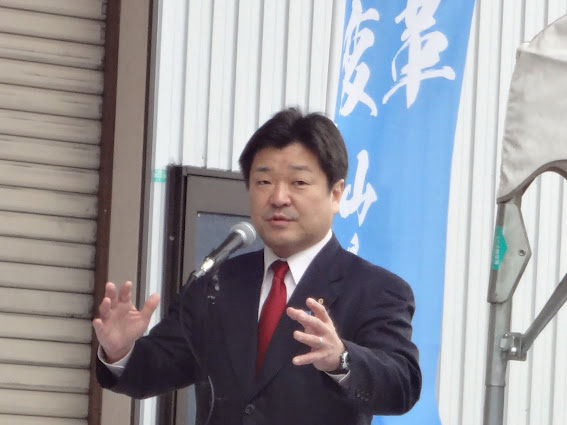 sakurauchi