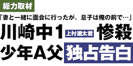 ダウンロード