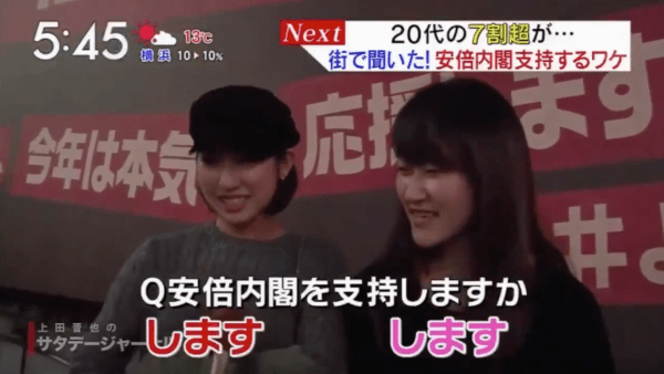 pNǂǂΈ{߂邩ĂBx5ɂ 	->摜>17 