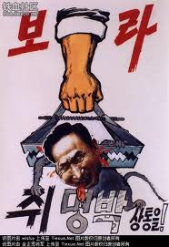 images (2)