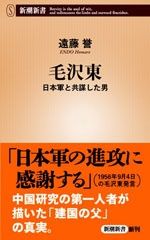 book01