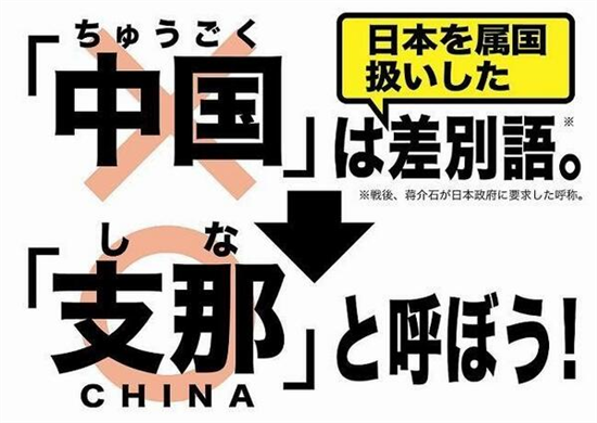 【米中貿易戦争】中国の王毅外相「仕掛けてくるなら、断固として反撃する」 	YouTube動画>6本 ->画像>44枚 