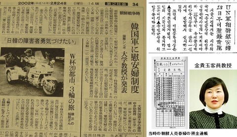 136974410713813112049_kan-ianfu