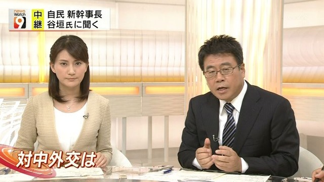 201409032331