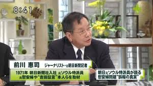 ダウンロード (2)
