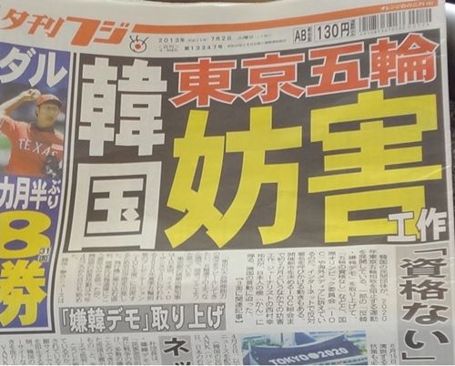 6d75d2f897f5d3ea0417a454038e3de0