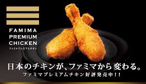 ダウンロード (1)