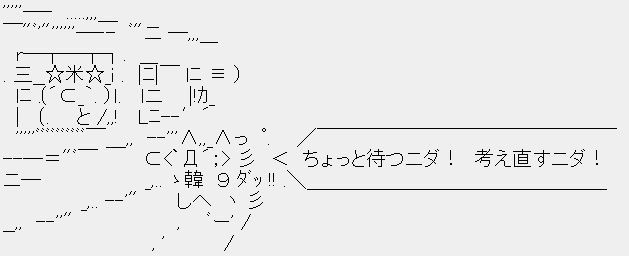 1415367497-30