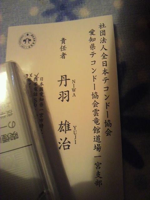 http://livedoor.blogimg.jp/abechan_matome/imgs/e/c/ec7a15af.jpg