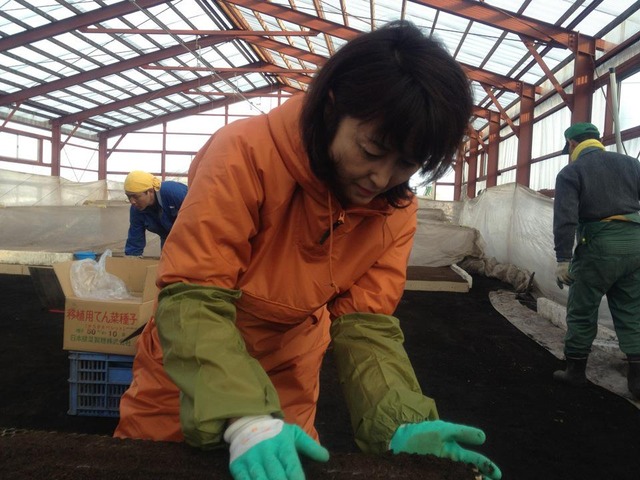 中川郁子1
