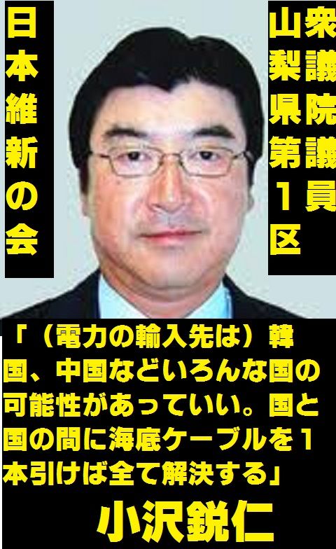 201211150159541a8