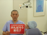 DSC00061