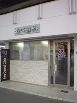 88a24881.jpg