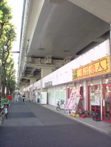 c39153ef.jpg