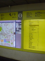 f89fc15e.jpg