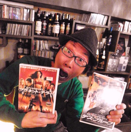 DVD