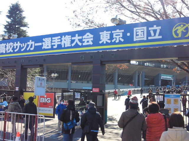 201201071204000