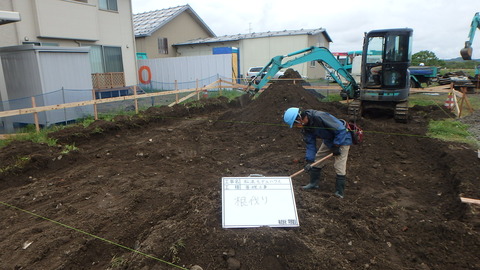 1‗根伐り 掘削状況