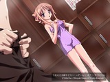 サイファー