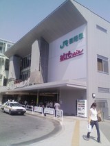 ekibiru