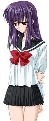 rei