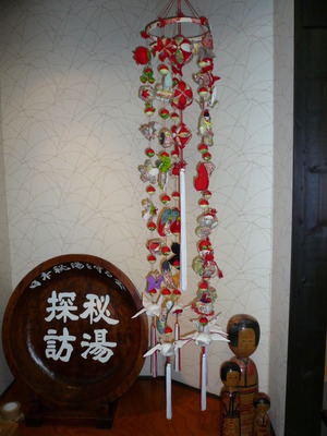 P1040143