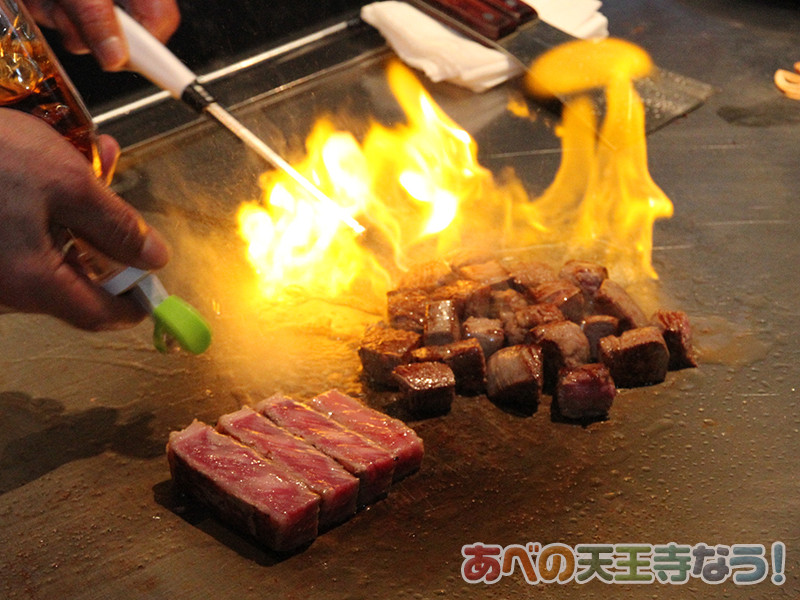 鉄板 紀尾井坂