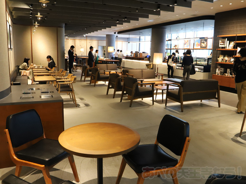 スターバックス コーヒー あべのHoop店