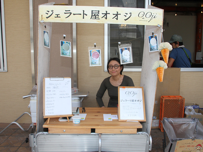 ジェラート屋オオジ