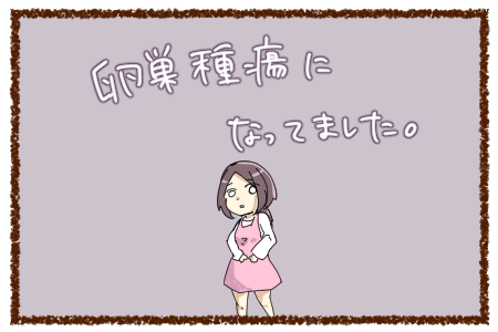 507