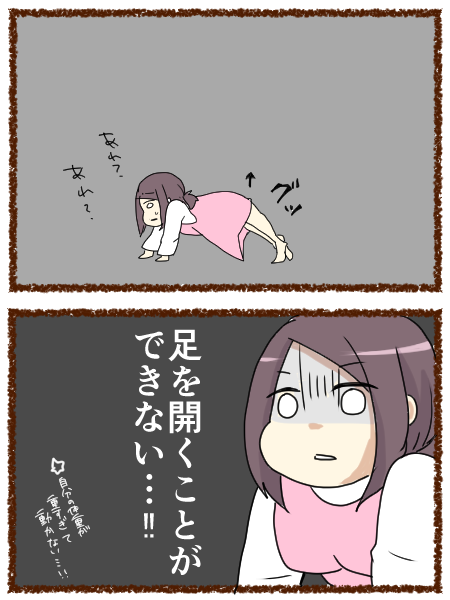575