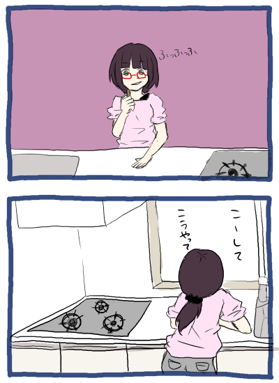 215