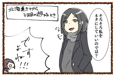 406