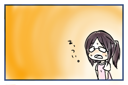 334
