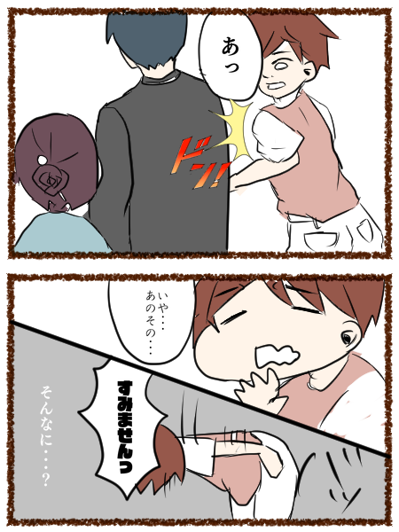 360