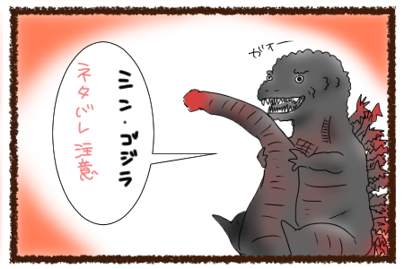 726